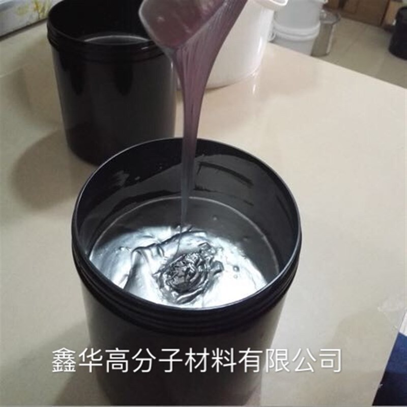 热卖丝印镜面银油墨 丝印油墨 丝网印刷镜面银油墨 玻璃油墨厂家