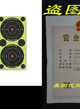 Birchwood Casey Shoot-N-C 3 Inch Round 240 Targets 600 Past