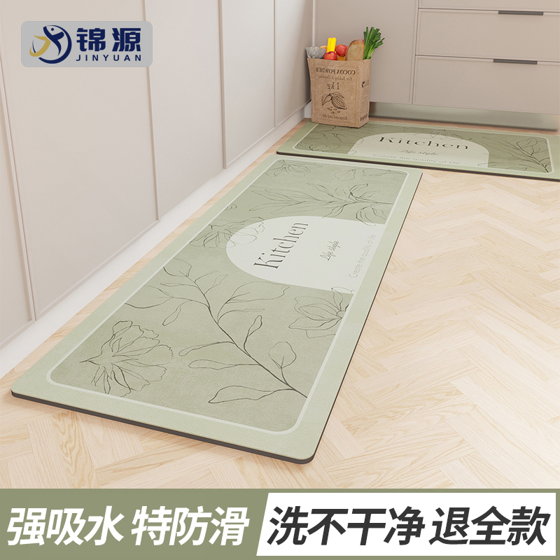 厨房专用地垫吸水防脏防滑防油可擦免清洗防污垫子硅藻泥脚垫地毯