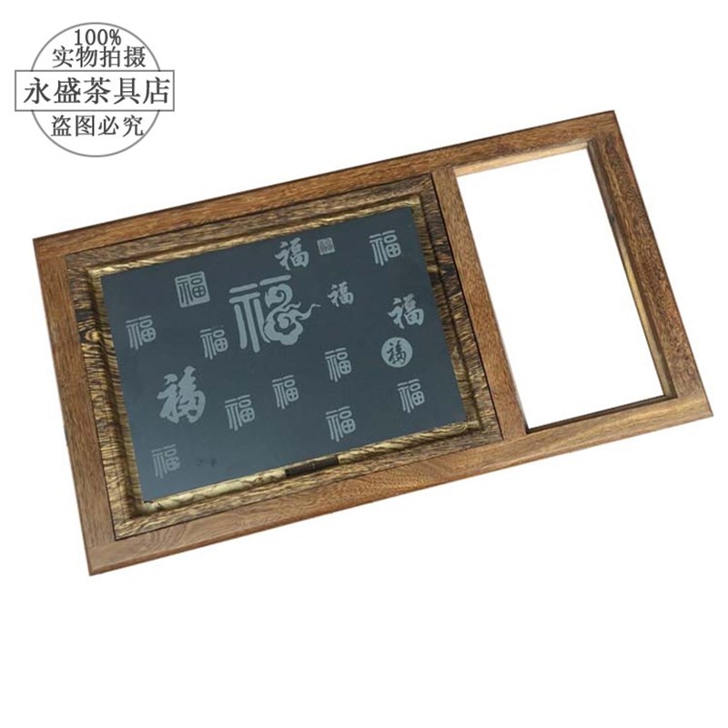 茶具鸡翅木茶盘嵌入式内嵌式玻璃茶几功夫茶台托盘配件配套42/68