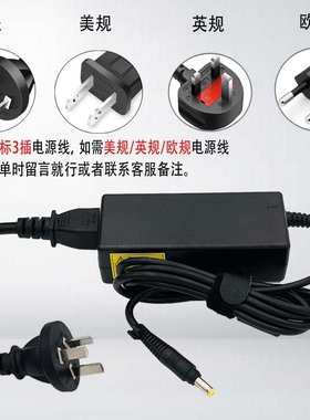 惠普笔记本18.5v3.5a笔电PPP009H/L/D充电源配接器hp540小口