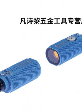 CPA-RMR2MN3镜面反射型红色光光电感测器PNP常开/闭CPA-RMR2MN3