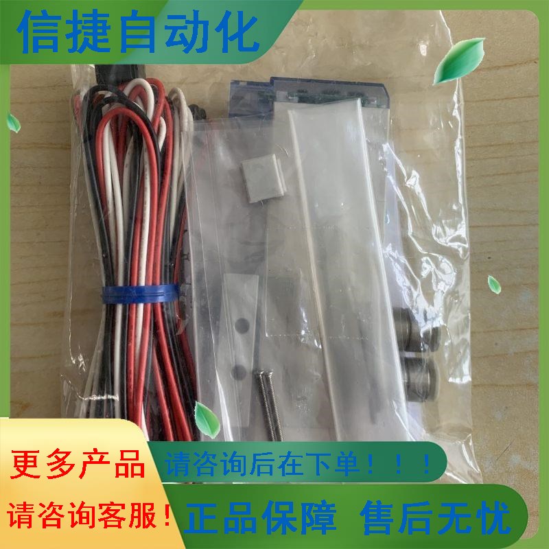 KOGANEI小金井电磁阀JA10A3 A4 A5 A6 A7 A8-PN-PS-PS3-PL3现货议