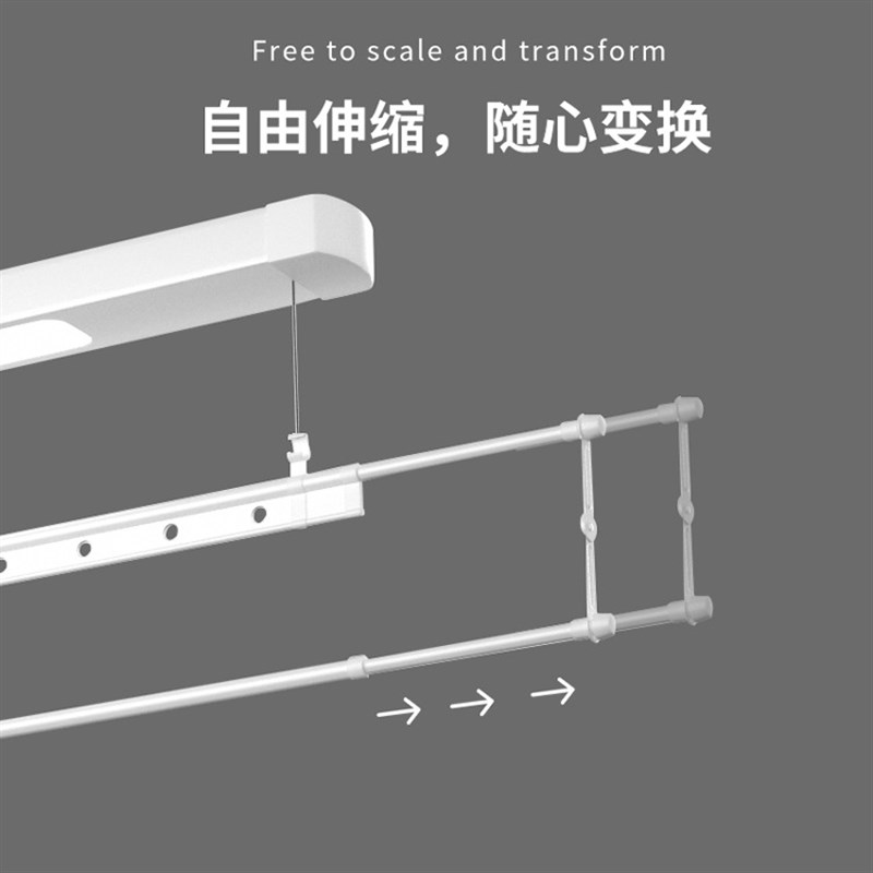 单杆电动晾衣机小户型晾衣架阳台飘窗伸缩晾晒架升降晾衣杆晒衣架