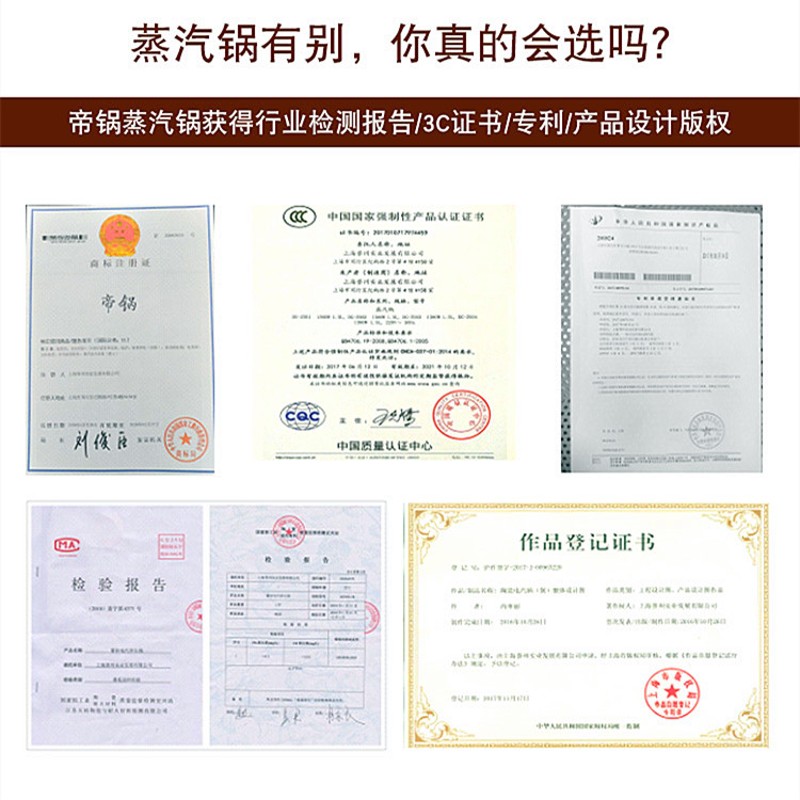 好货贵州盗汗鸡蒸汽锅鸡汗蒸锅家用养生锅盬子鸡隔水炖锅商用气锅