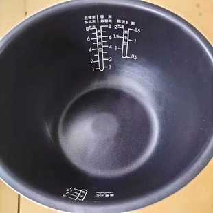 WFZ4023XM 4003 4099H 4073 电饭煲内胆4L精钢鼎釜4升HS4066