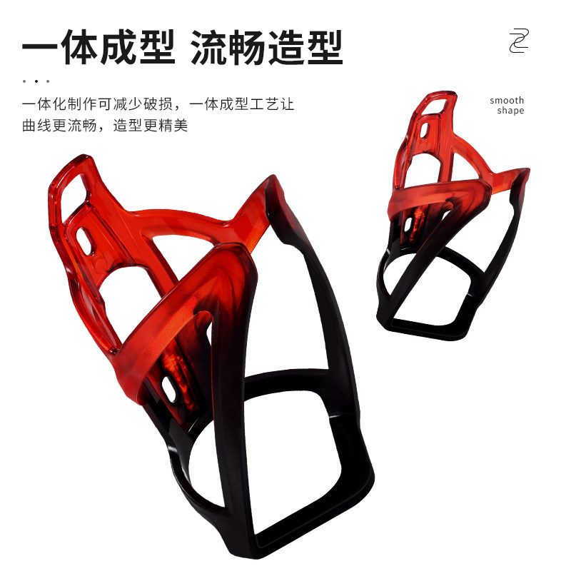 自行车水壶架水杯架炫彩公路车登山车放水瓶支架单车骑行配件大全