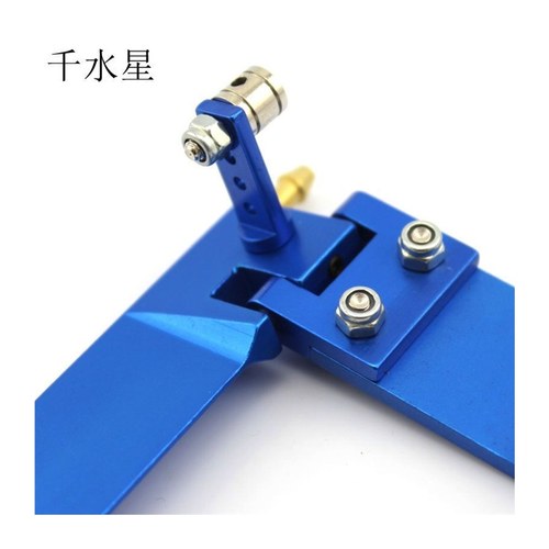 金属吸水舵(蓝色) 船模配件模型材料转向舵DIY手工自制遥控船尾舵