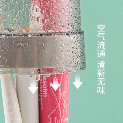 开学季学生用品高颜值带盖漱口杯套装杯架倒置高中生住宿男生寝室