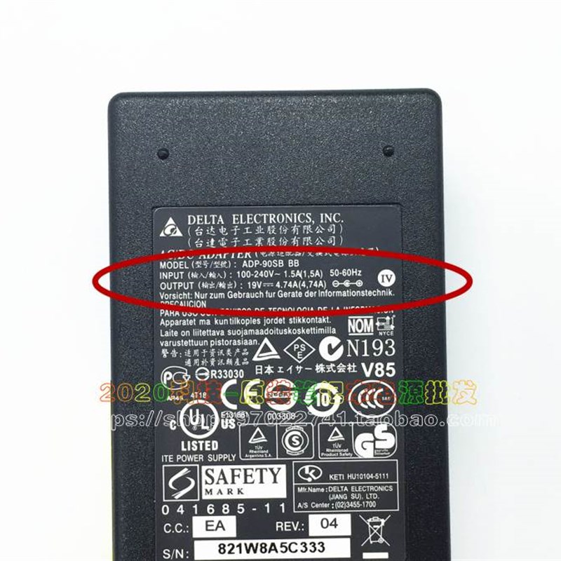 机械革命无界16电源配接器神舟K570C K580D K580P笔记型电脑充电