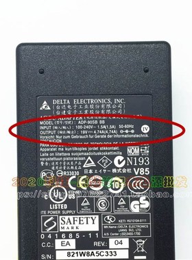 机械革命无界16电源配接器神舟K570C K580D K580P笔记型电脑充电