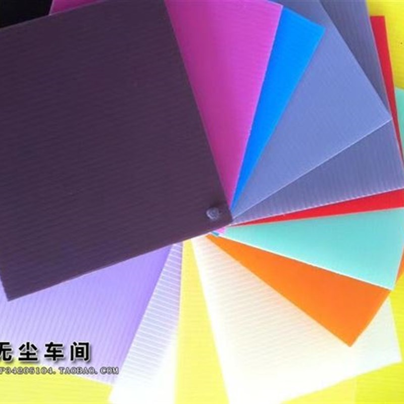 格子万通刀卡现货5mm防静电塑料分隔板pp中空板板箱瓦楞版可定制