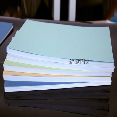 。A4横版热熔封套10mm 投标书封皮纸质封套 热熔装订机 打印封皮