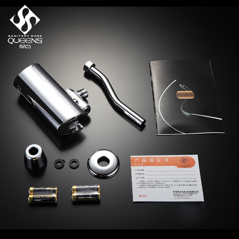 鼎尚小便器自动感应冲水阀小便池冲洗阀感应器小便器感应式冲水阀