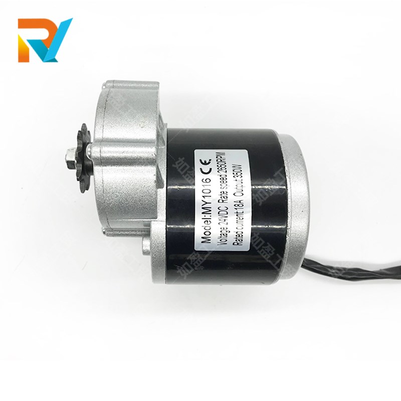 12V直流有刷减速中置自行车电机电动车配件24Vmy1016Z2尤标特同款