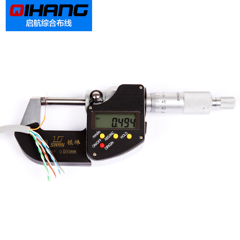 包邮A500超五类无氧铜网络线cat.5e双绞网线300米福禄克测试290米