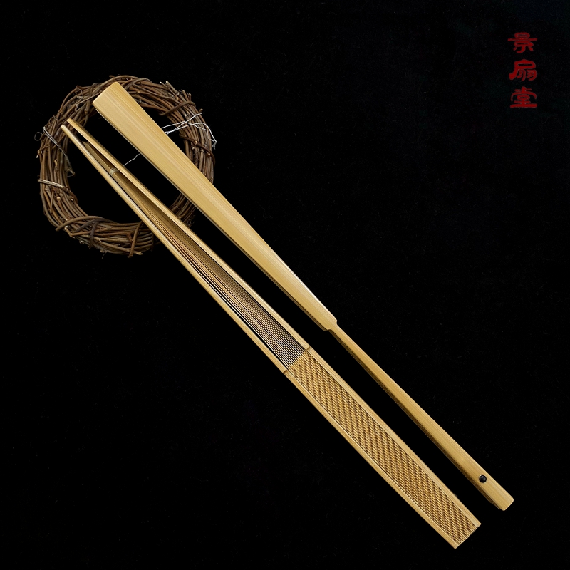 9.5寸水磨玉竹扇玉竹翻轮龙纹古风文玩扇中国风折扇定制空白扇面