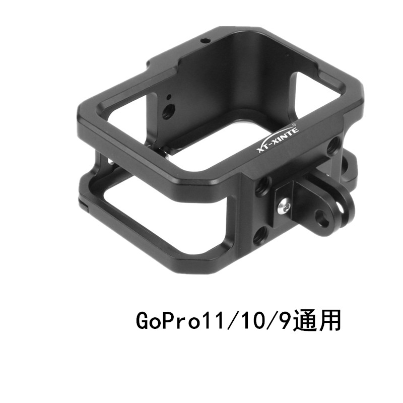 馨特 适用GoPro12/11/109相机兔笼金属侧盖边框防摔保护外壳1/4孔