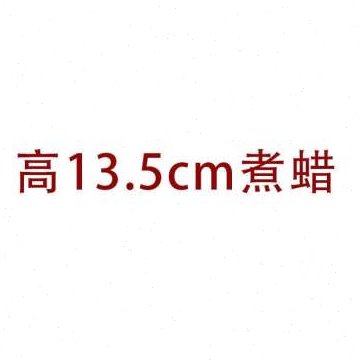 促销继箱圈蜂箱继箱中蜂继箱圈养蜂箱子全新杉木标准尺寸养蜂工具