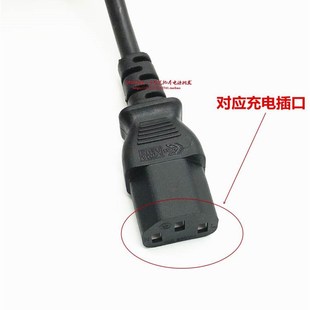 华硕ROG幻16 GU603H冰刃魔霸Sierra天选240W笔记本配接器电源线插