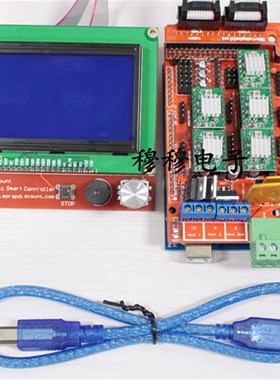 3D印表机套件3DLCD12864屏+RAMPS 1.4+4988驱动带散热+2560R3主控