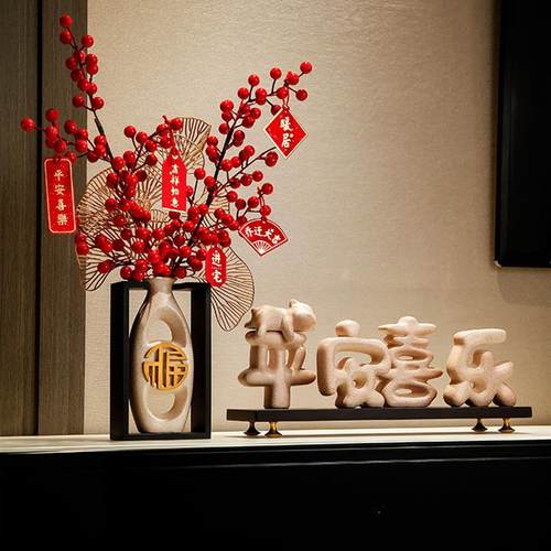 2023新款装饰摆饰平安喜乐玄关酒柜摆设客厅乔迁新居礼品新中式电
