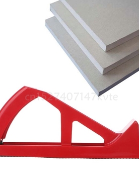 Gypsum Board File Planing Wallboard Rasp Trimmer Plasterboar