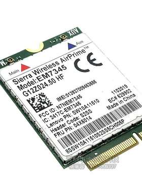 ThnkXPaX M7345 联想 4G模 FRU:0E4X6014d T4i50S 250 24块0 X1