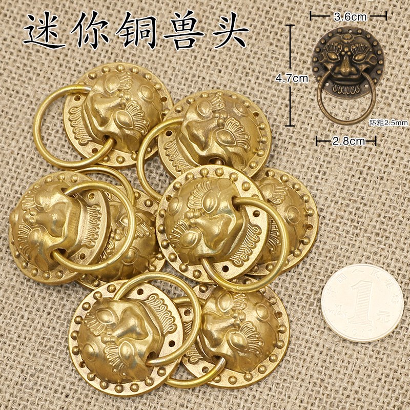 铜兽头门环虎头拉环中老式狮子头拉手复古仿古柜门抽屉拉手拉环