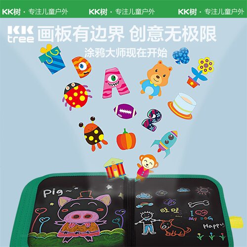 极速kk树儿童儿童画画本幼儿园绘画套装涂色绘本书