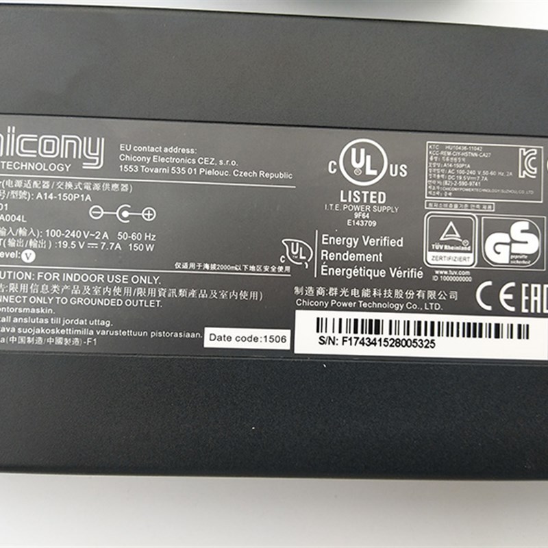全新群光A11/A14-150P1A笔记型电脑电源配接器线19.5V 7.7A150W充