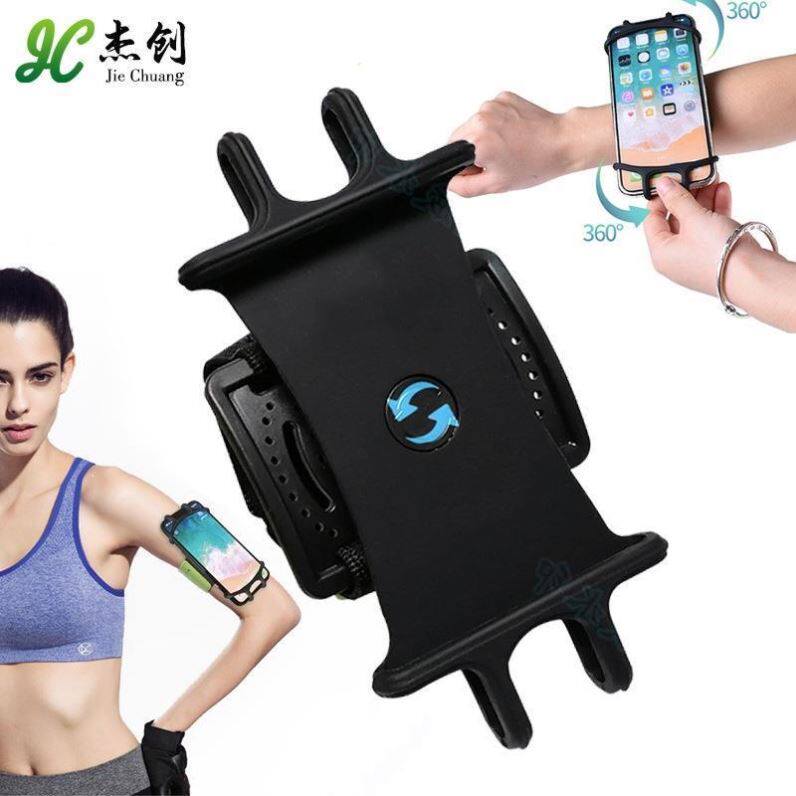 代驾外送专用可拆卸旋转手机臂套手腕包手机架臂套护腕臂带