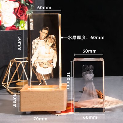 跨境方形水晶内雕彩印照片写真蓝牙情侣纪念品节日礼物创意摆件