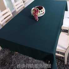 会议室桌布台布长桌办公室银灰色h办公长条桌长方形浅紫色米桌