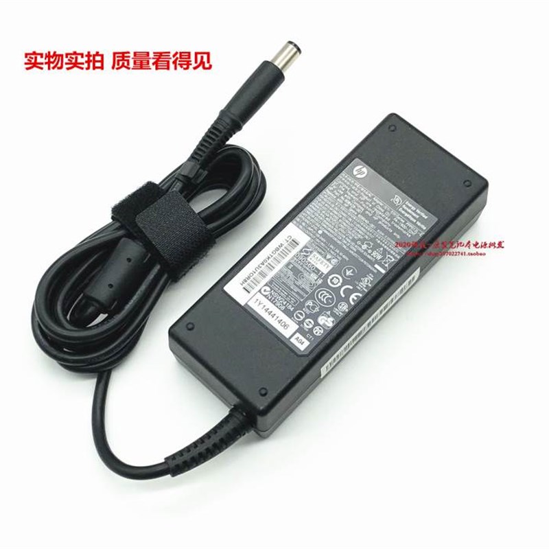 惠普19V4.74A电源配接器HP CQ62 G4 G32 G6-2000笔记型电脑充电器