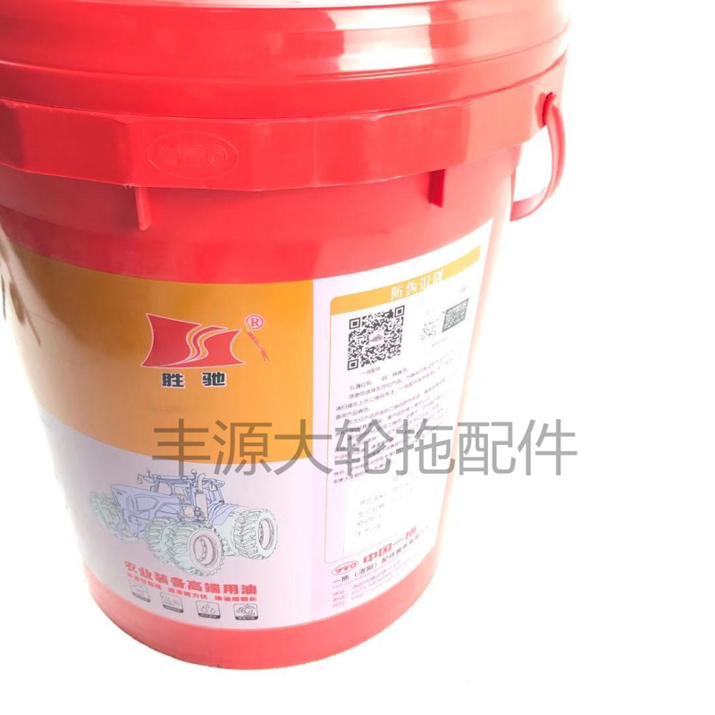 东方红CF-4机油拖拉机农机配件18L专用柴机油农业装备高端用油