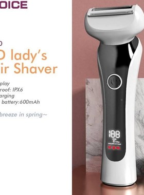 Electrc Shavier for Women Bet EleC6640ctrc Razor剃i毛s器除毛