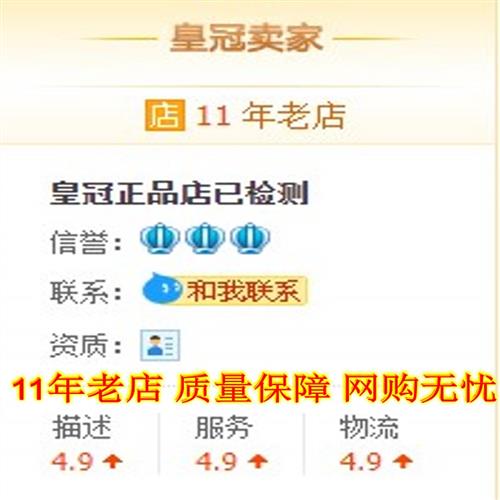 适配先科广场舞喇叭音响充电器户外k歌索爱移动可携式蓝牙音箱USB