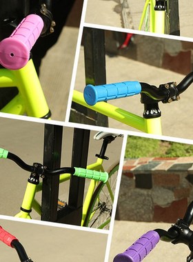 1 Pair 12cm Bicycle Grip Rubber Handlebar Mountain Bike Hand