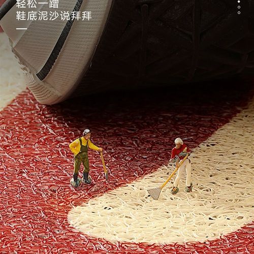 新居入宅地垫乔迁之喜入户门垫家进门口防滑喜迁搬家玄关红色新房