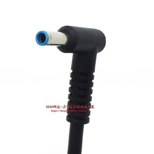 HP惠普 340G3 14充电器745G6 G5笔记型电脑电源配接器65W 星13