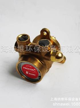 供应P水ROCON却水泵 1507XH黄铜冷冷却泵