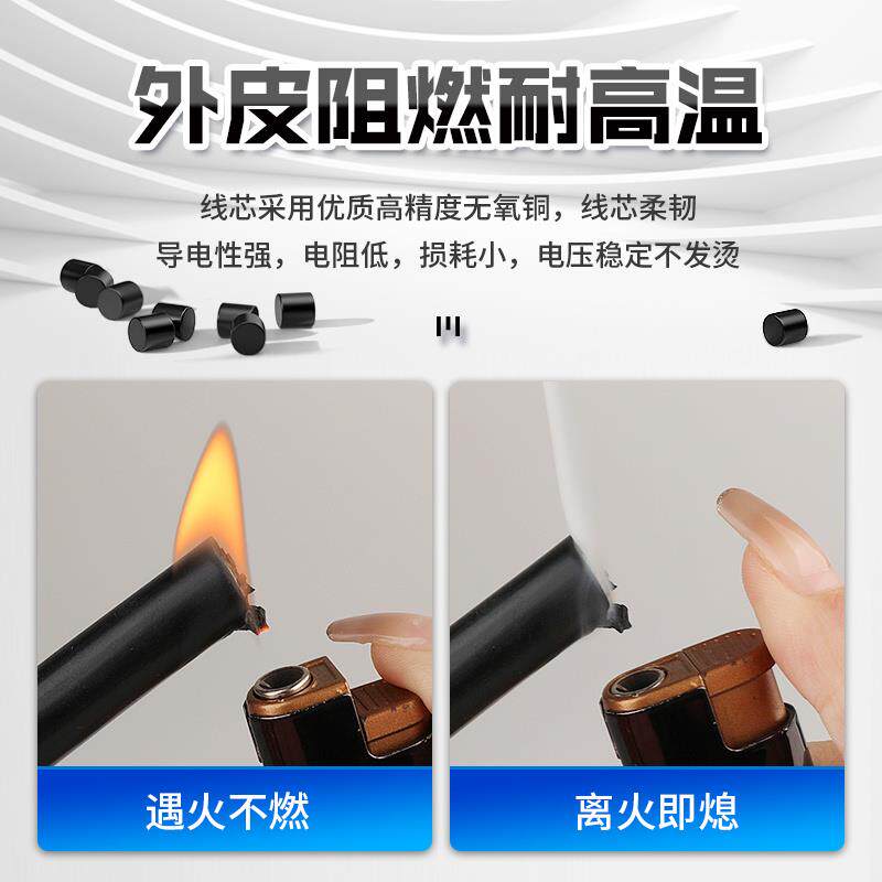 国标纯铜RVV电源线2/3/4芯11.5 2.5 4 6平方护套线电线软线电缆线