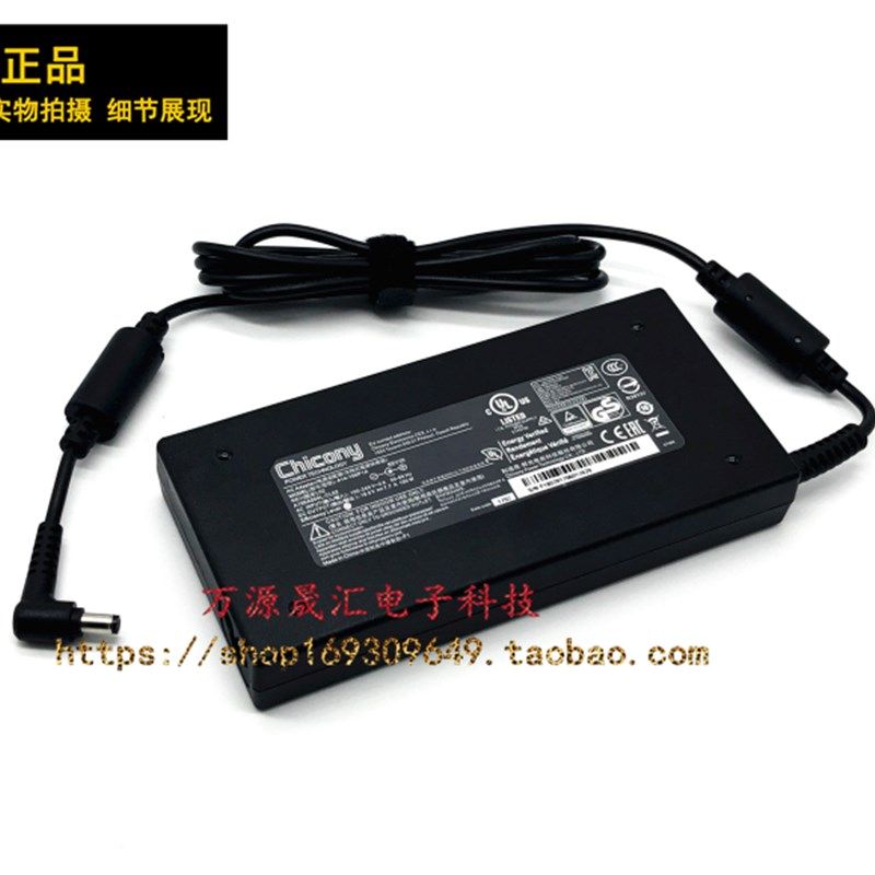 原装雷蛇RZ09-0130 01161E30笔记型电脑电源配接器19V7.9A充电线
