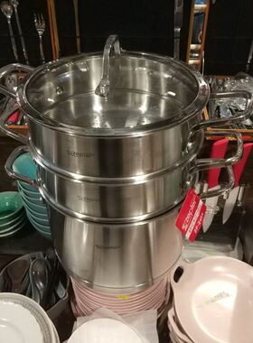 。出口德国 zepter汤锅 24cm双层不锈钢蒸笼