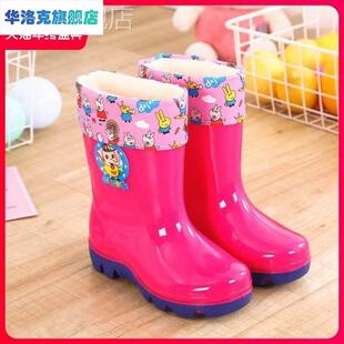 新品2-10岁儿童雨鞋男女童水鞋加绒卡通胶靴宝宝水靴防滑胶鞋防水