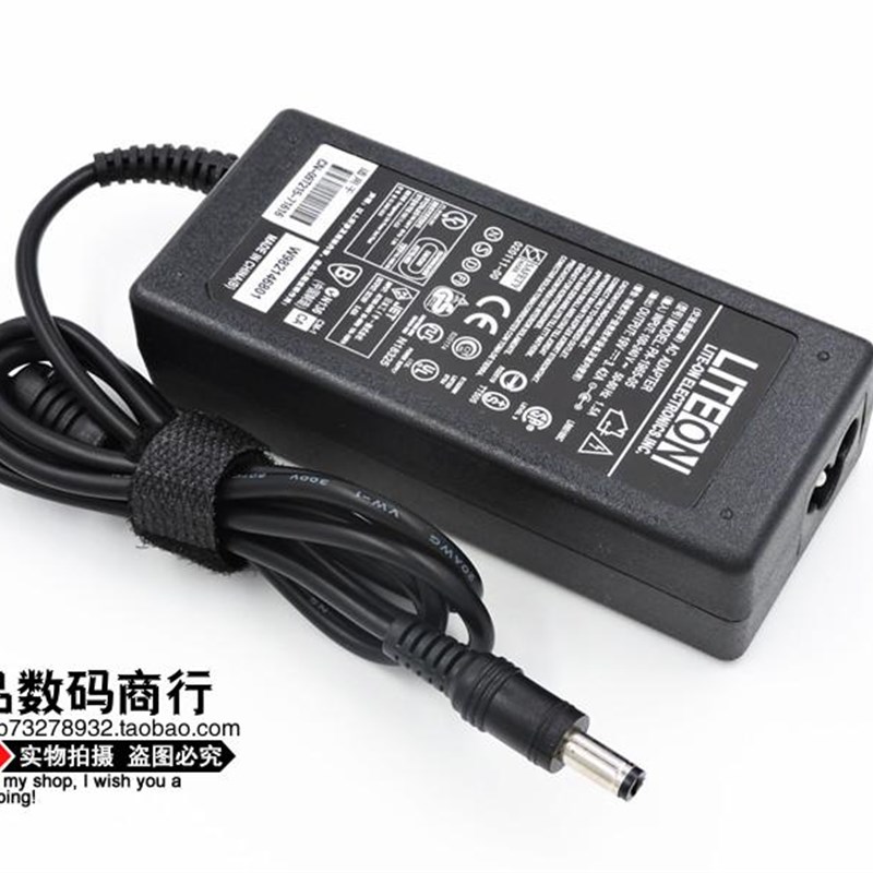 神舟优雅 A360-P62R P62G P62B笔记本电源适配器19V3.42A充电器线