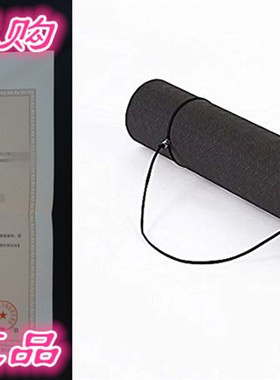 Mfree Yoga Mat YTPE Eco Friendly Non Slip Fitness Exercise M