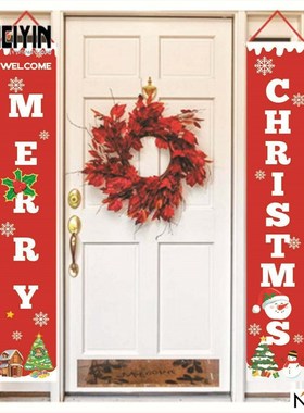 -Halloween decoration door curtain curtain couplet banner