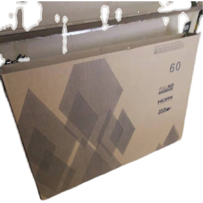 专用电视包装箱43/50/55/60/65寸带护角气泡垫电视机专用蜂窝箱